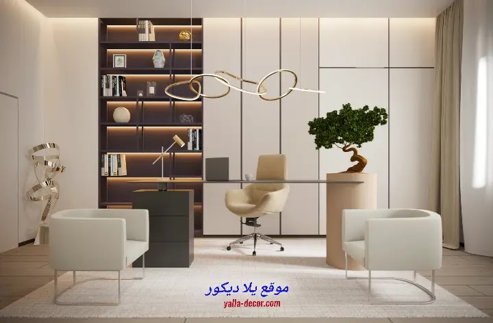 صور ديكورات مكاتب 2024 ديكور مكاتب فخمة